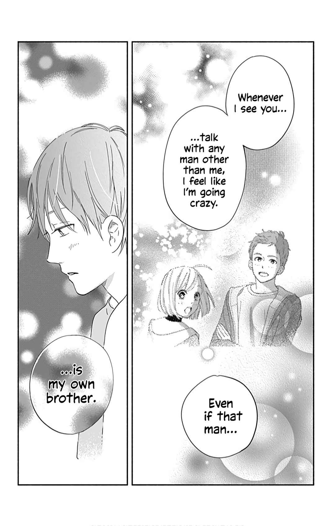 Page 29 Chapter 20 Omukae Shibuya-kun