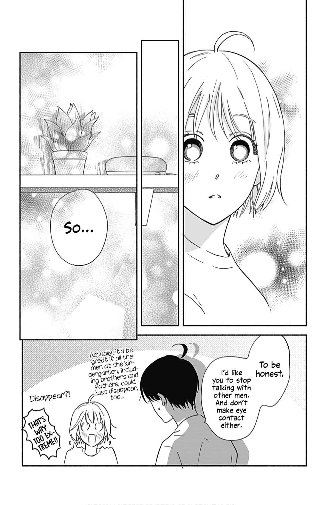 Page 30 Chapter 20 Omukae Shibuya-kun