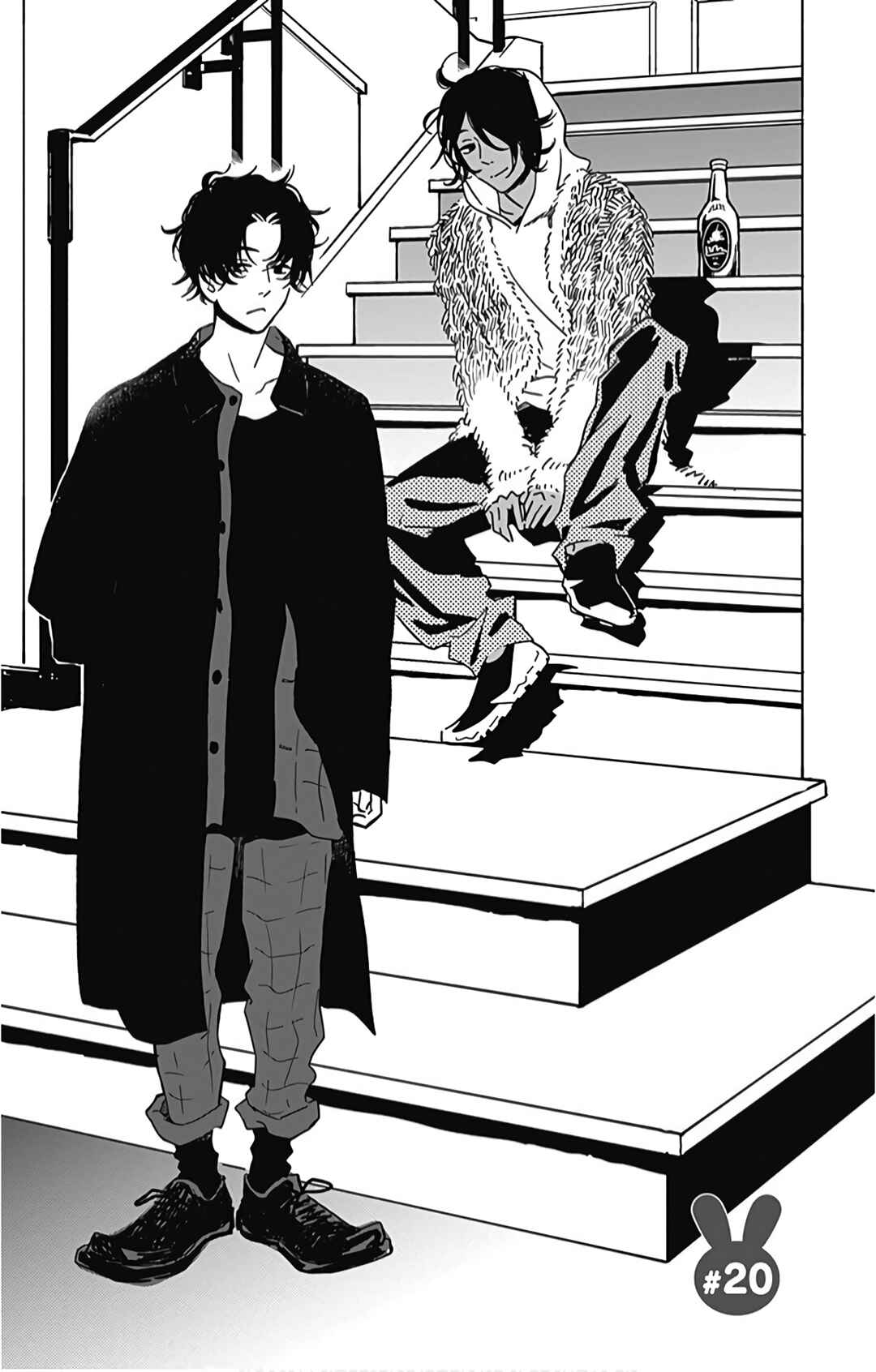 Page 4 Chapter 20 Omukae Shibuya-kun