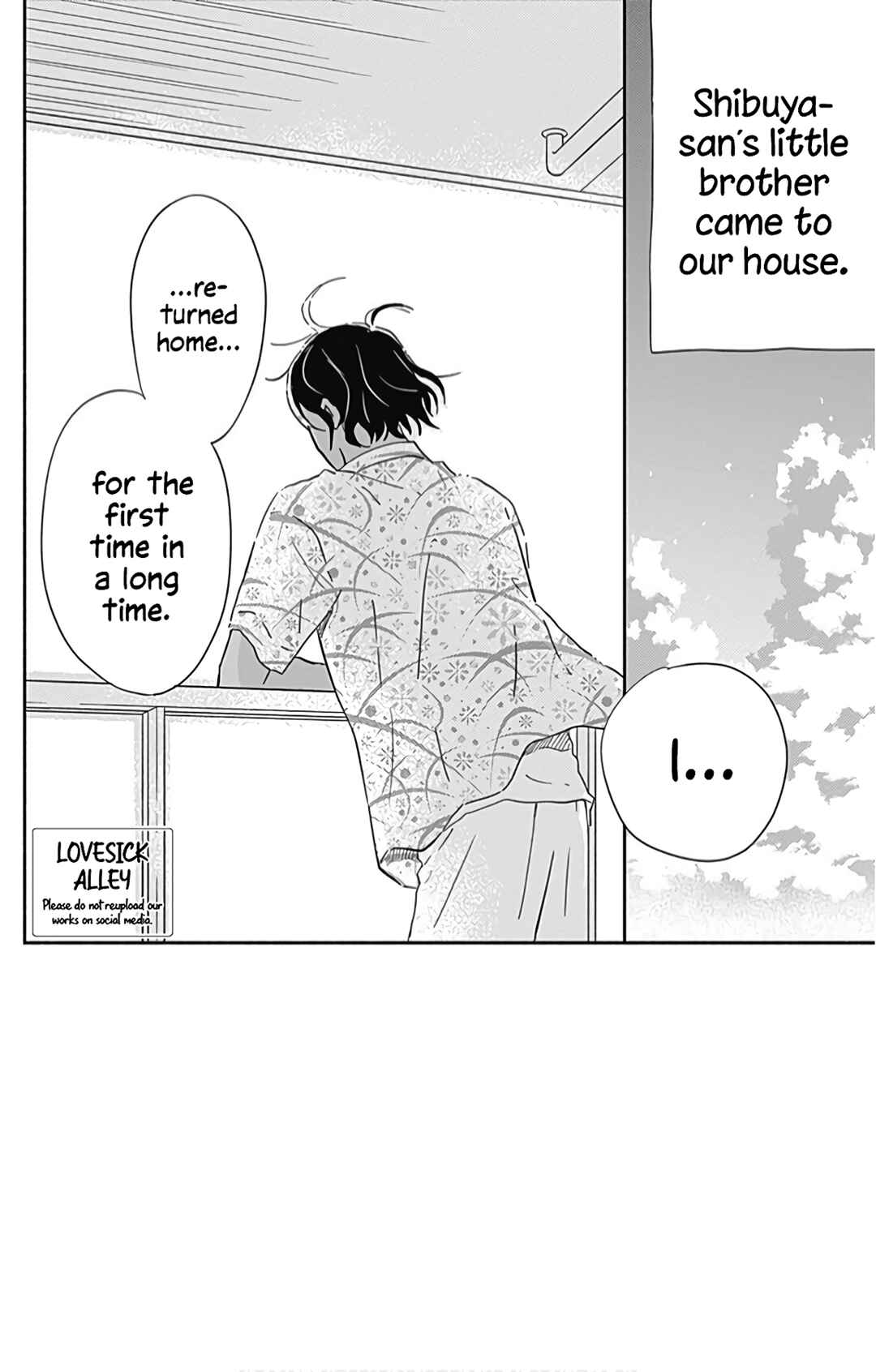 Page 5 Chapter 20 Omukae Shibuya-kun
