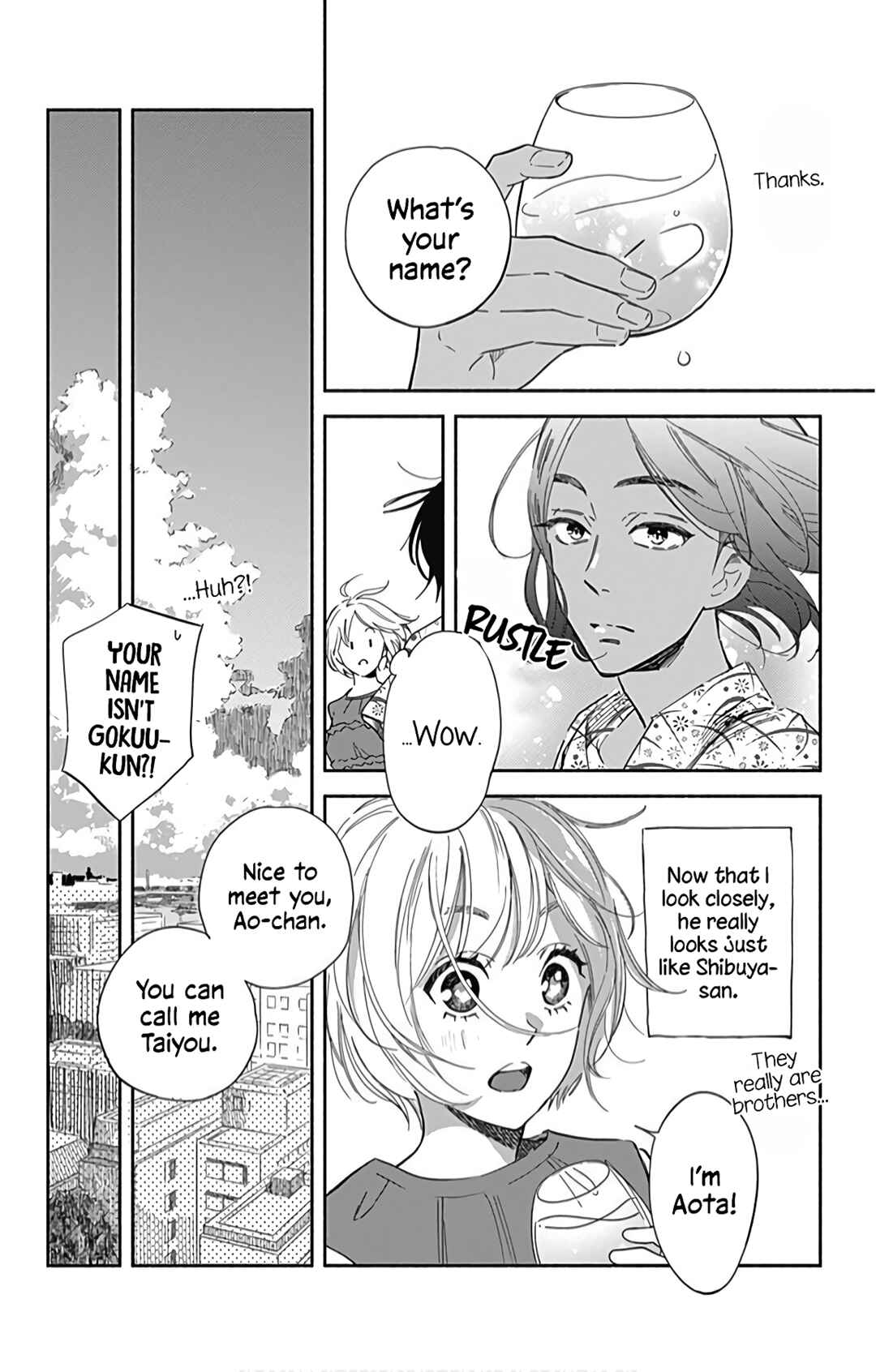 Page 7 Chapter 20 Omukae Shibuya-kun