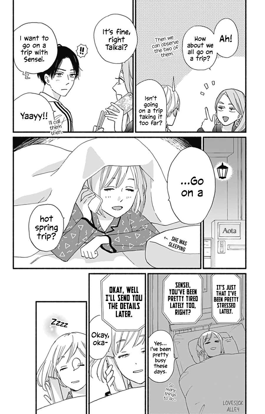 Page 13 Chapter 11 Omukae Shibuya-kun