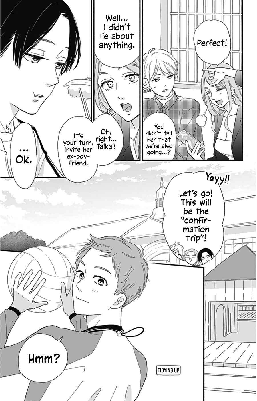 Page 14 Chapter 11 Omukae Shibuya-kun