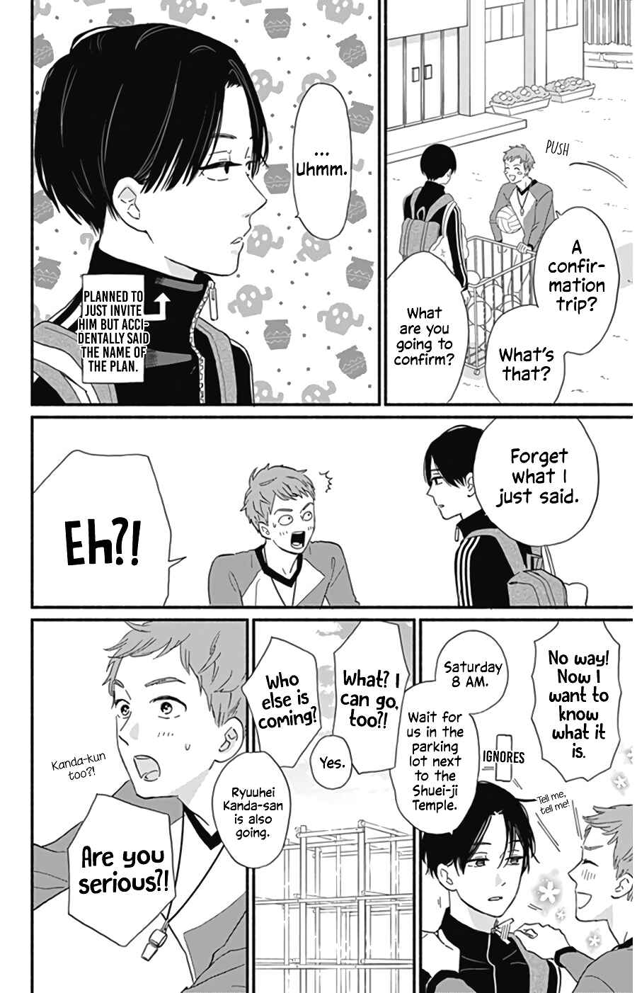 Page 15 Chapter 11 Omukae Shibuya-kun