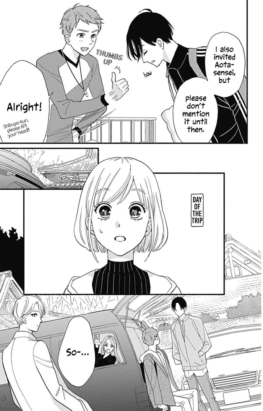 Page 16 Chapter 11 Omukae Shibuya-kun