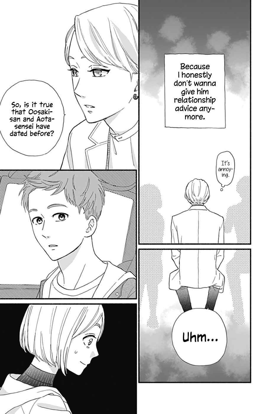 Page 20 Chapter 11 Omukae Shibuya-kun