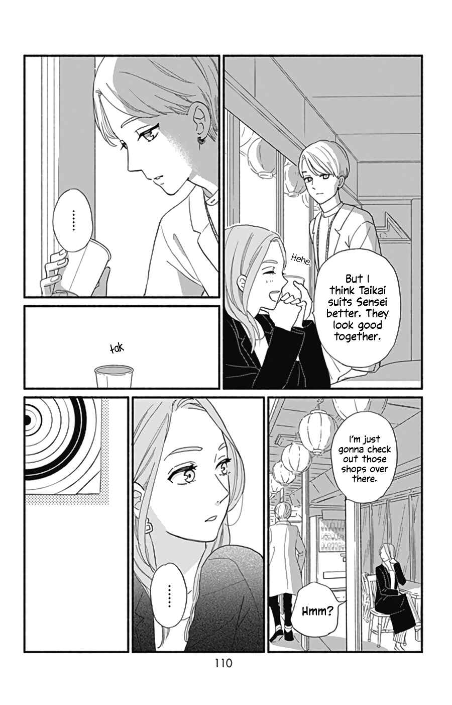 Page 25 Chapter 11 Omukae Shibuya-kun