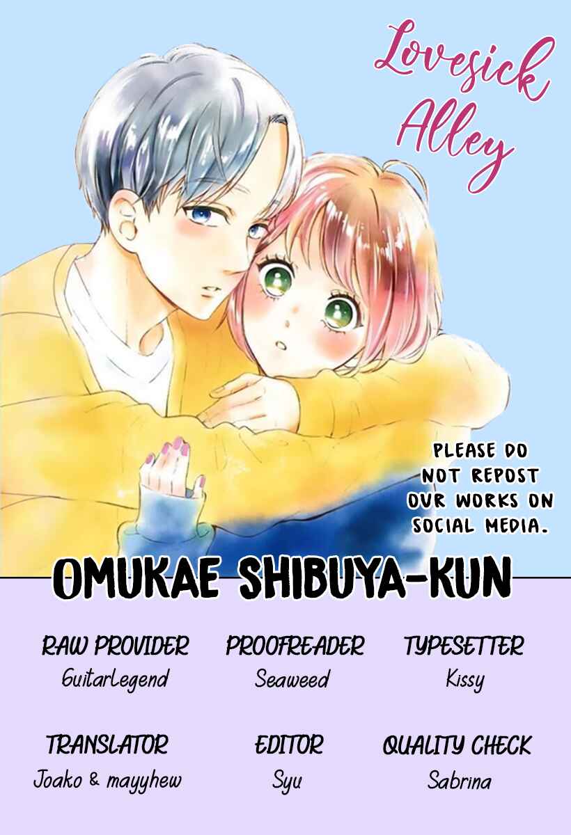 Page 3 Chapter 11 Omukae Shibuya-kun
