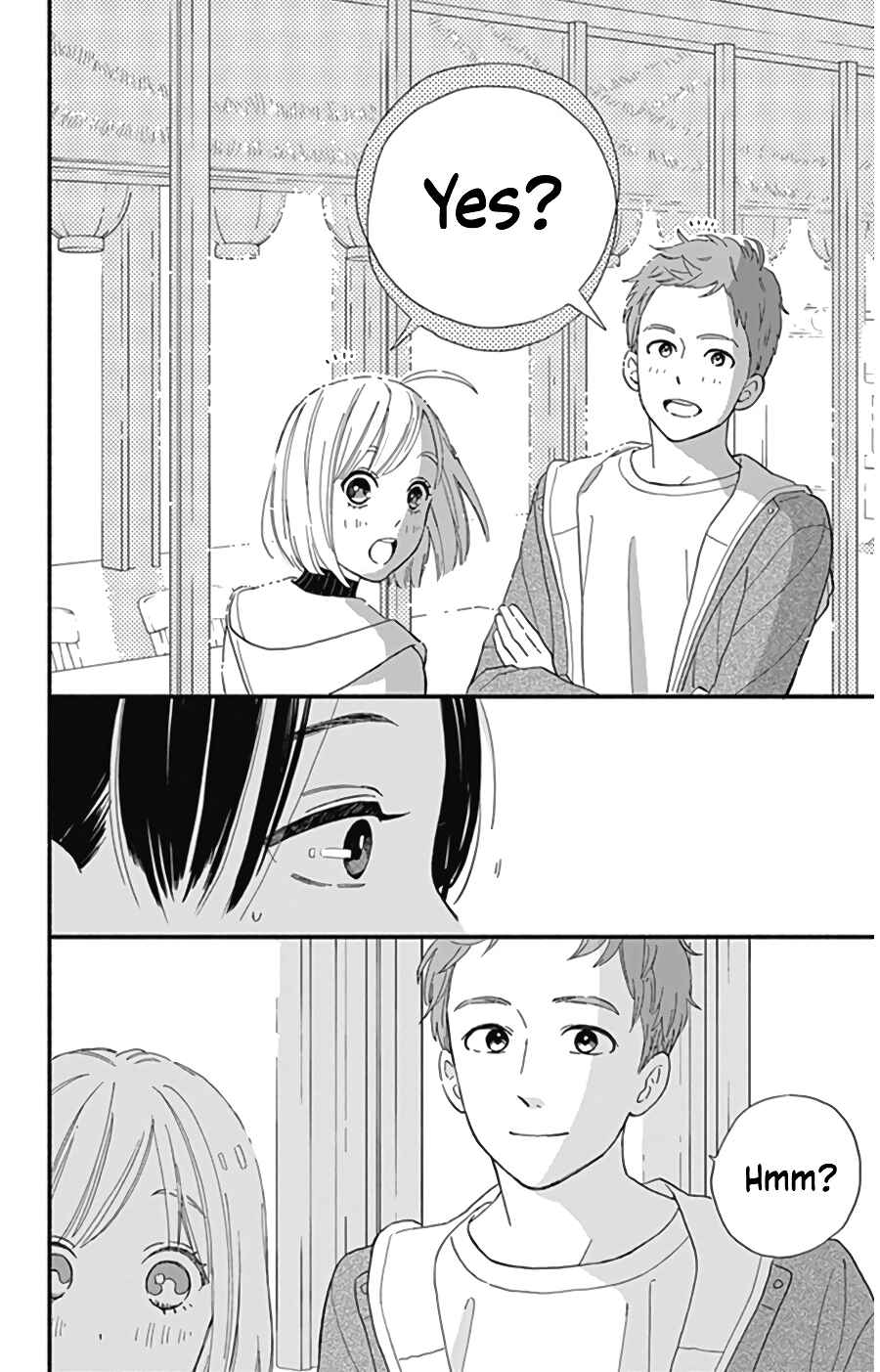 Page 39 Chapter 11 Omukae Shibuya-kun