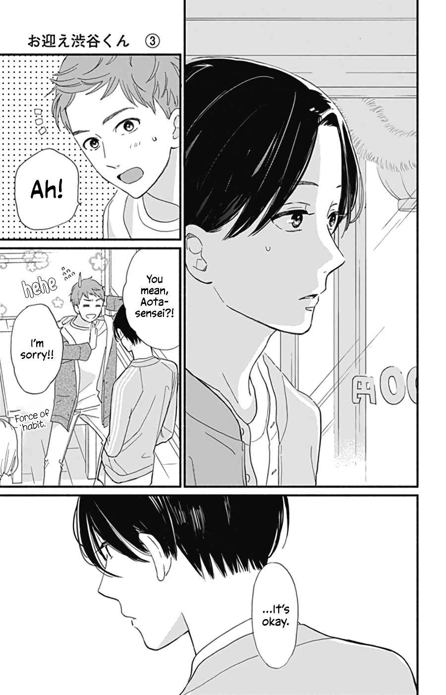 Page 40 Chapter 11 Omukae Shibuya-kun