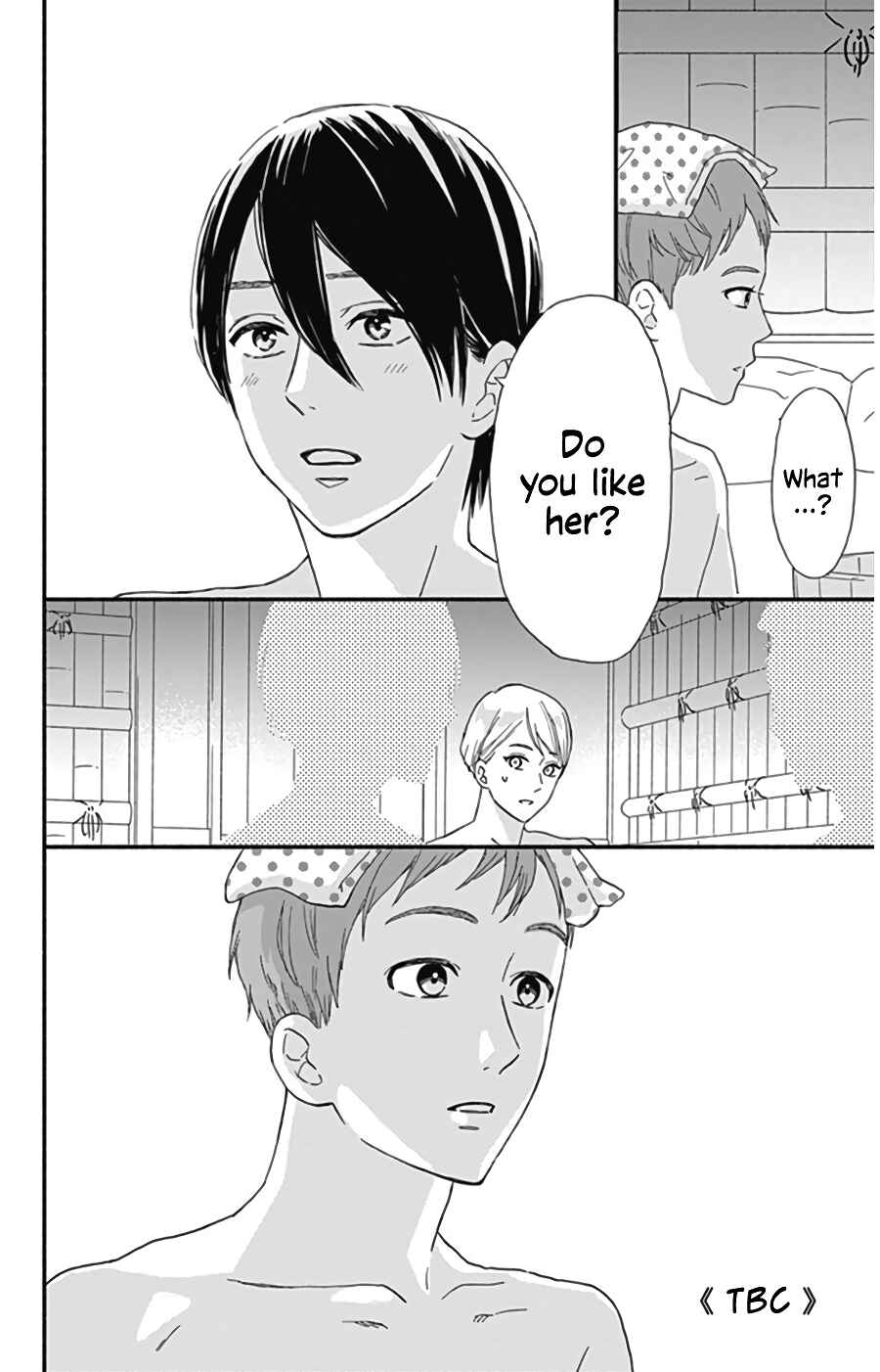 Page 45 Chapter 11 Omukae Shibuya-kun