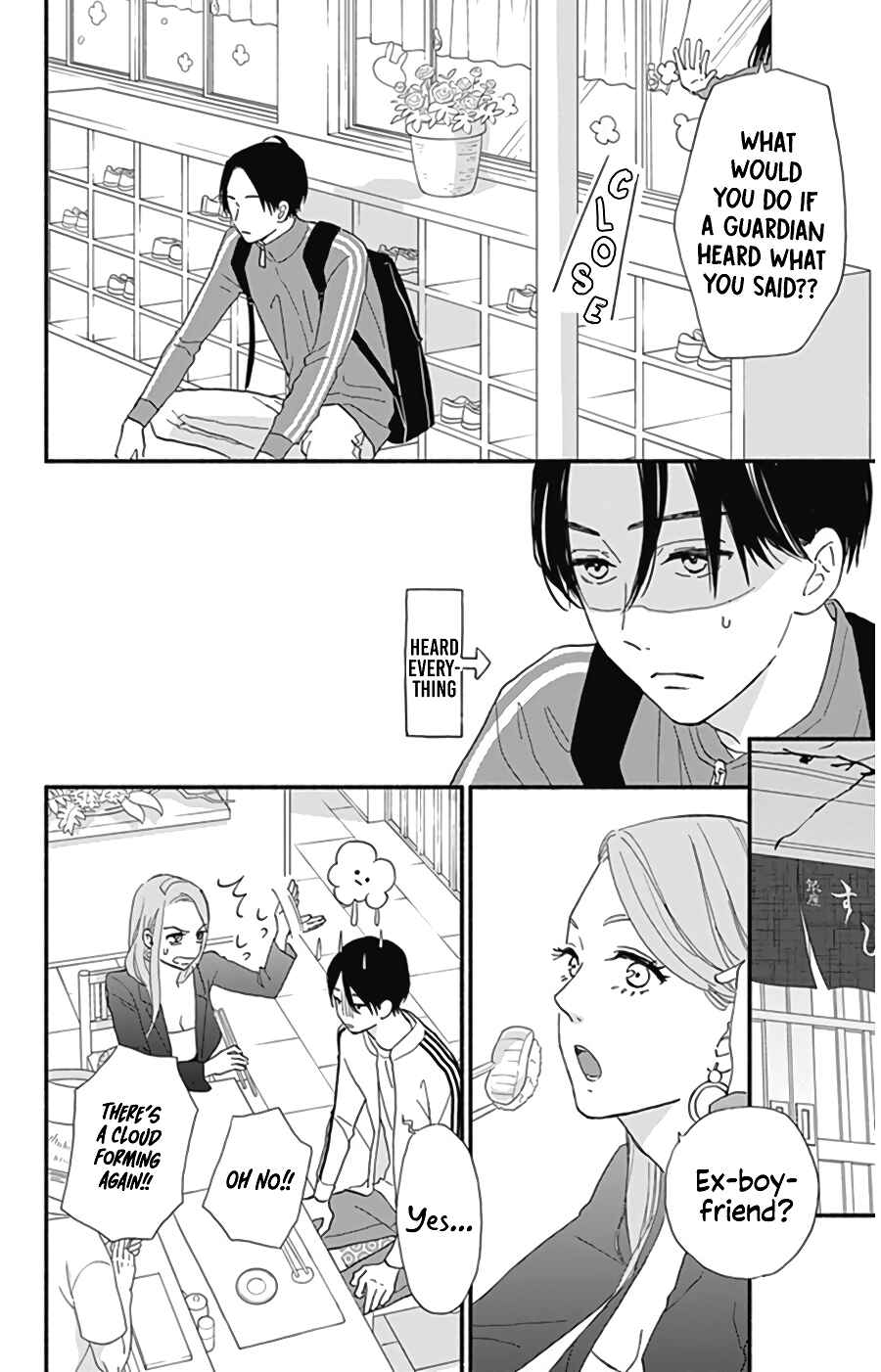 Page 9 Chapter 11 Omukae Shibuya-kun