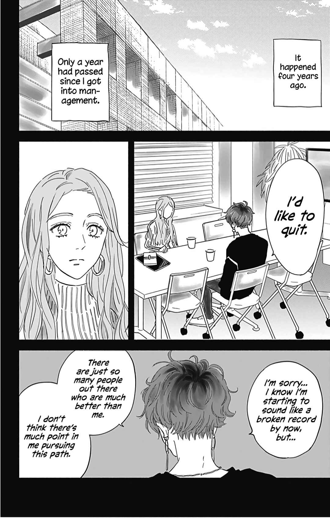 Page 13 Chapter 22 Omukae Shibuya-kun