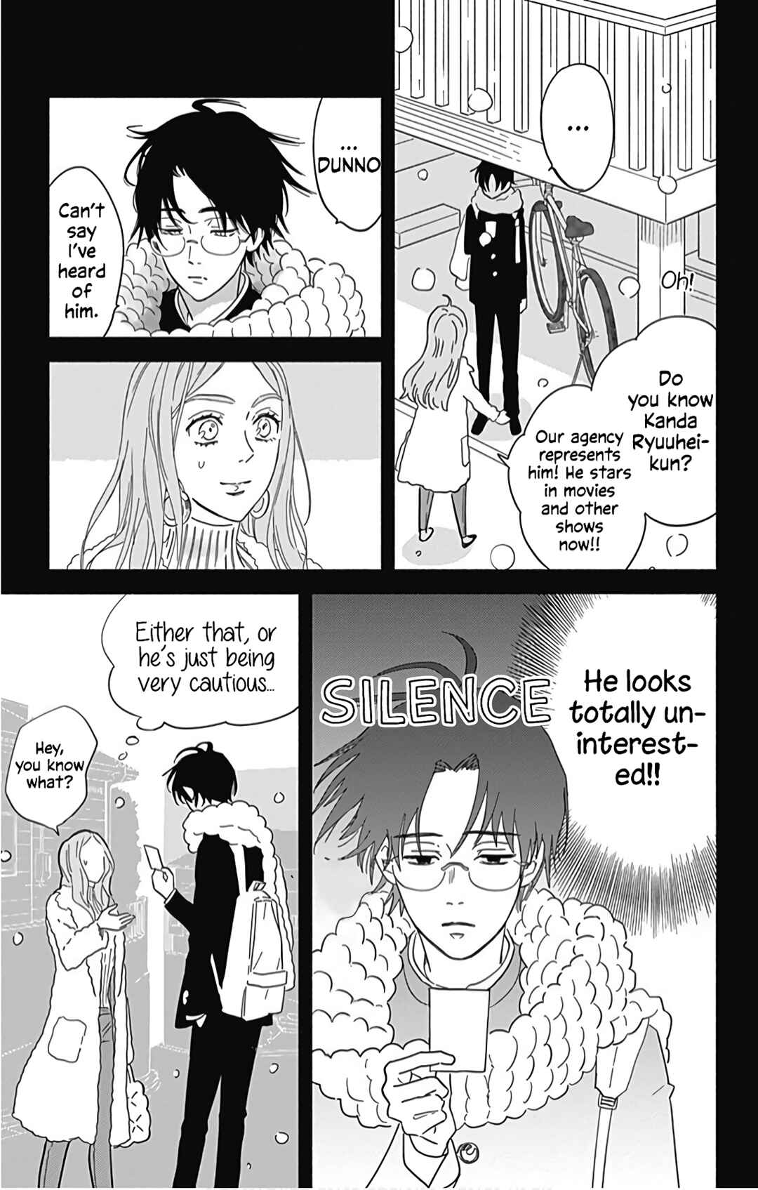 Page 26 Chapter 22 Omukae Shibuya-kun