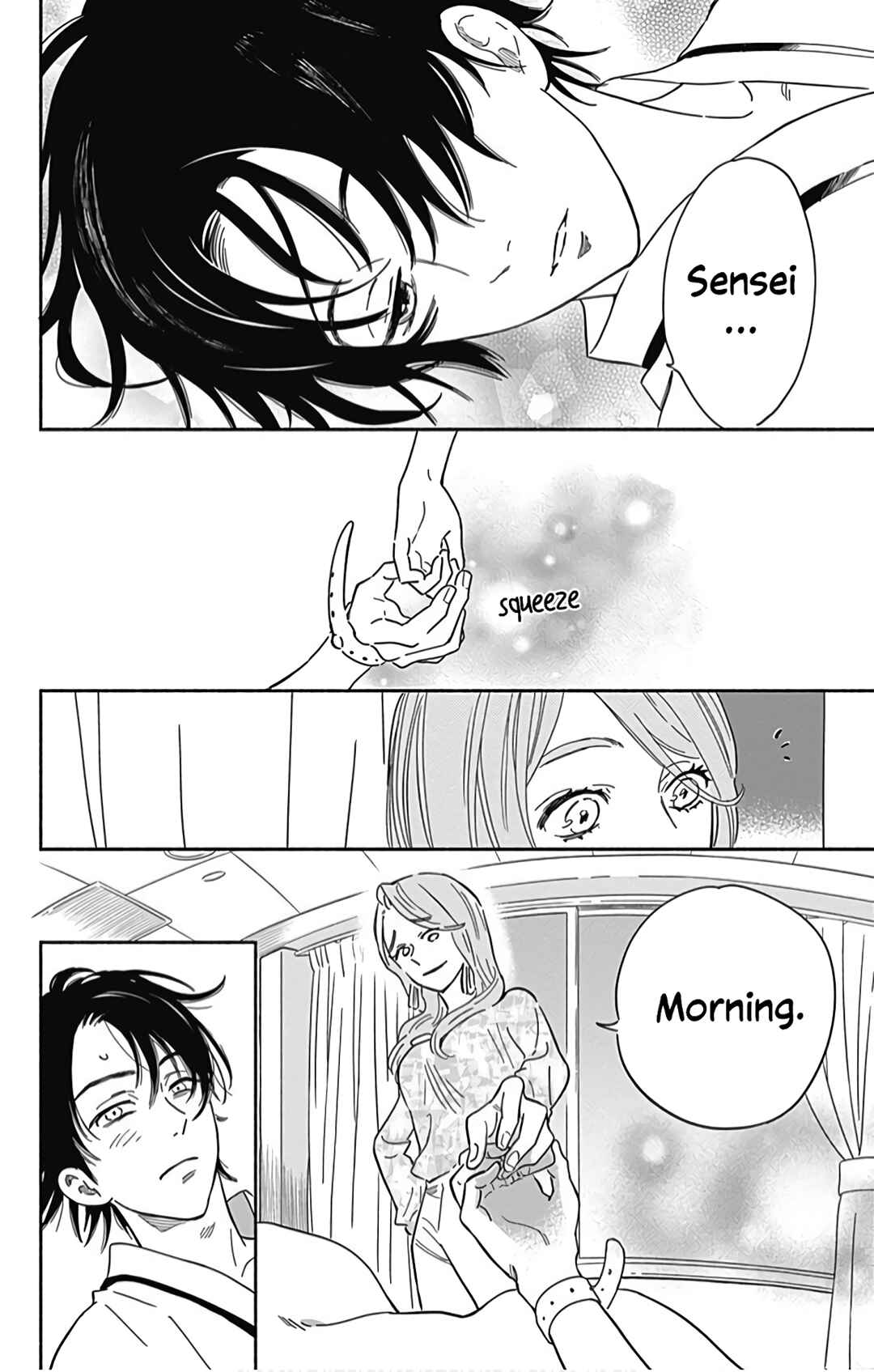 Page 5 Chapter 22 Omukae Shibuya-kun