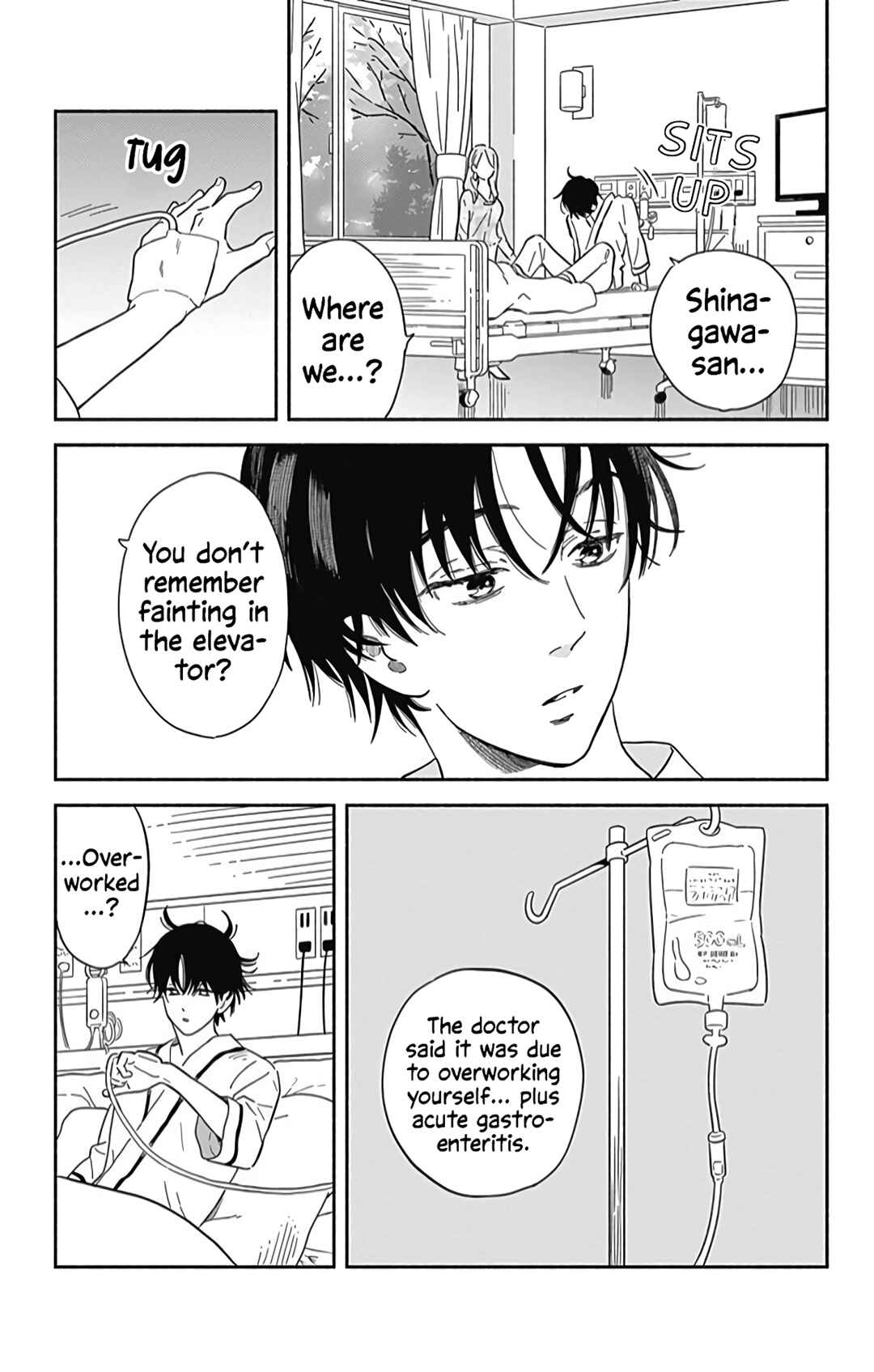 Page 6 Chapter 22 Omukae Shibuya-kun