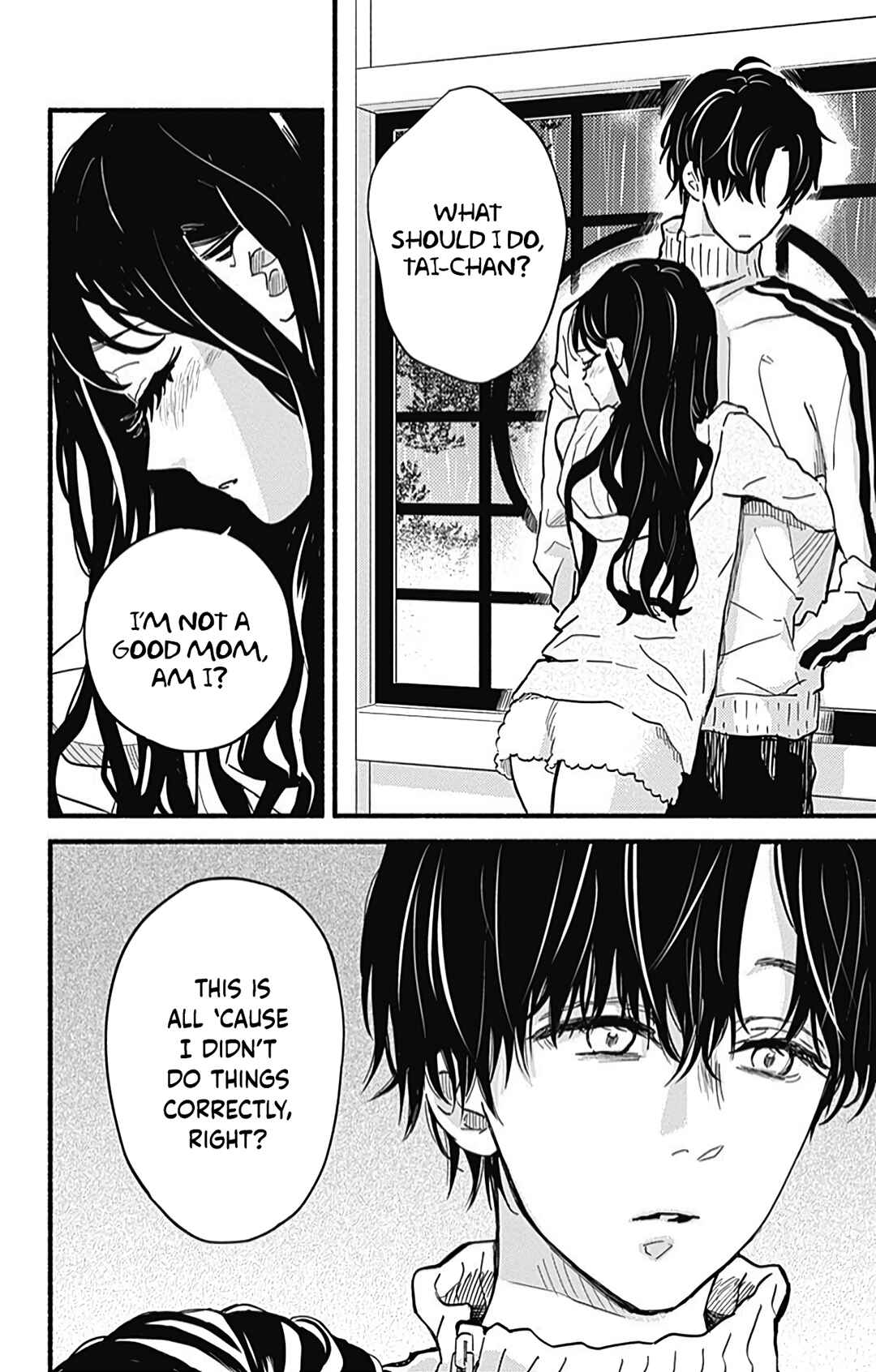 Page 12 Chapter 24 Omukae Shibuya-kun