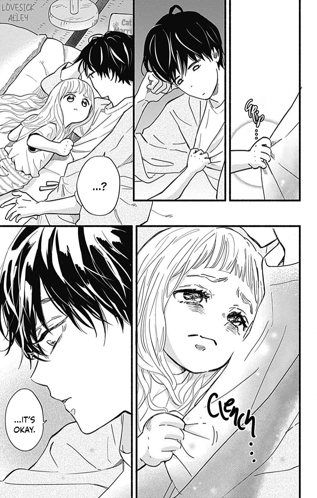 Page 15 Chapter 24 Omukae Shibuya-kun