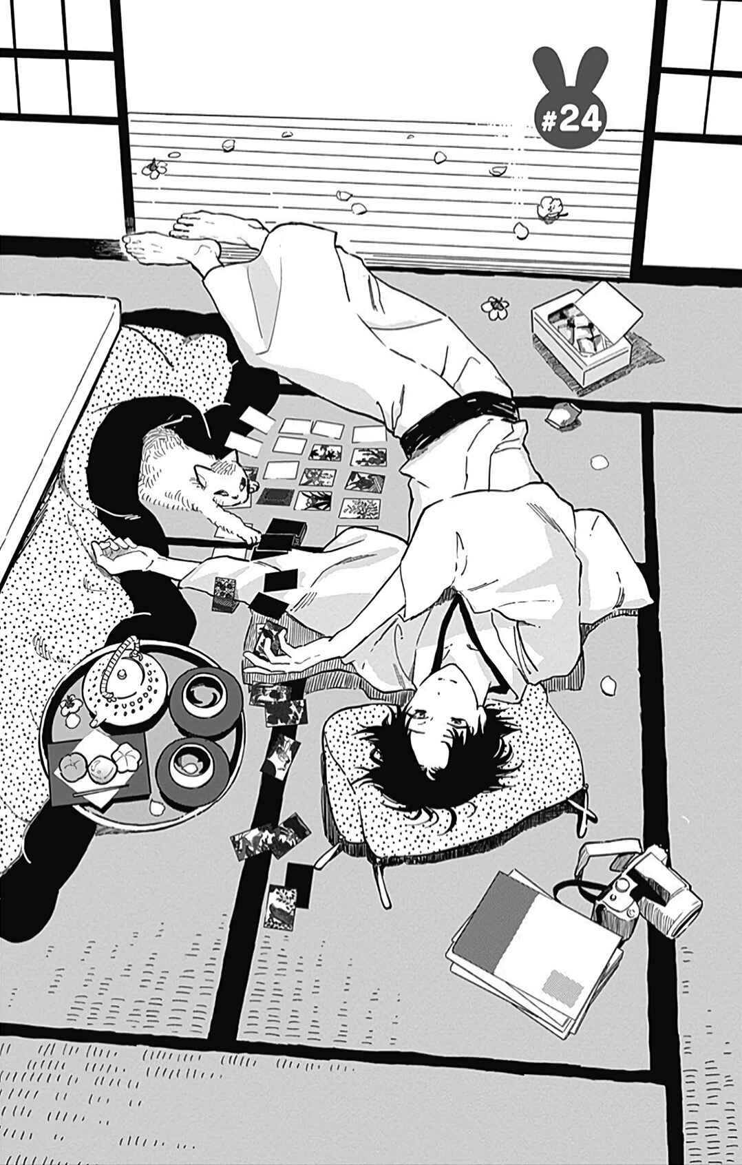 Page 2 Chapter 24 Omukae Shibuya-kun