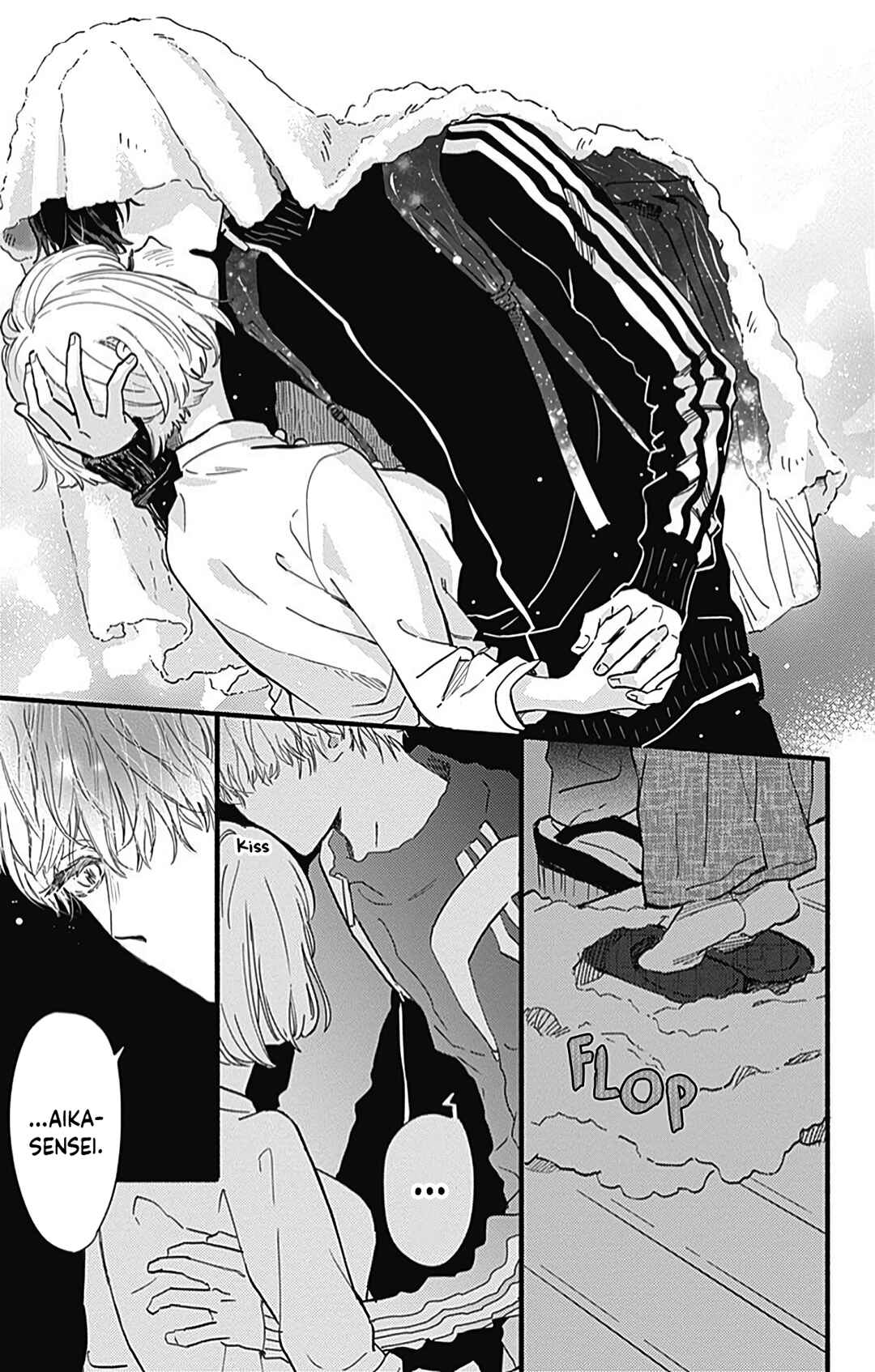 Page 29 Chapter 24 Omukae Shibuya-kun