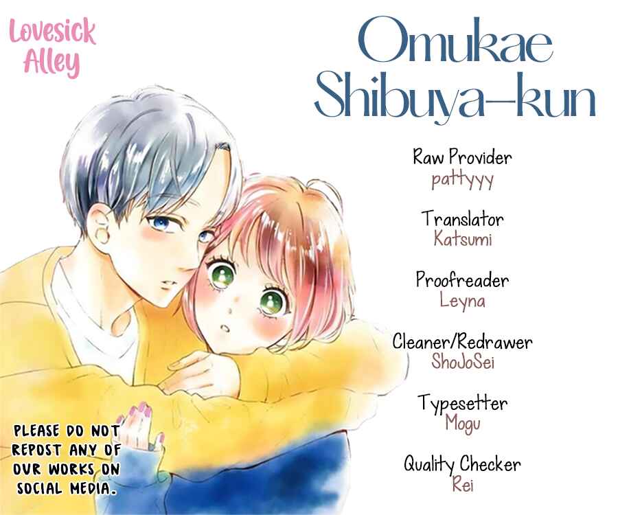 Page 3 Chapter 24 Omukae Shibuya-kun