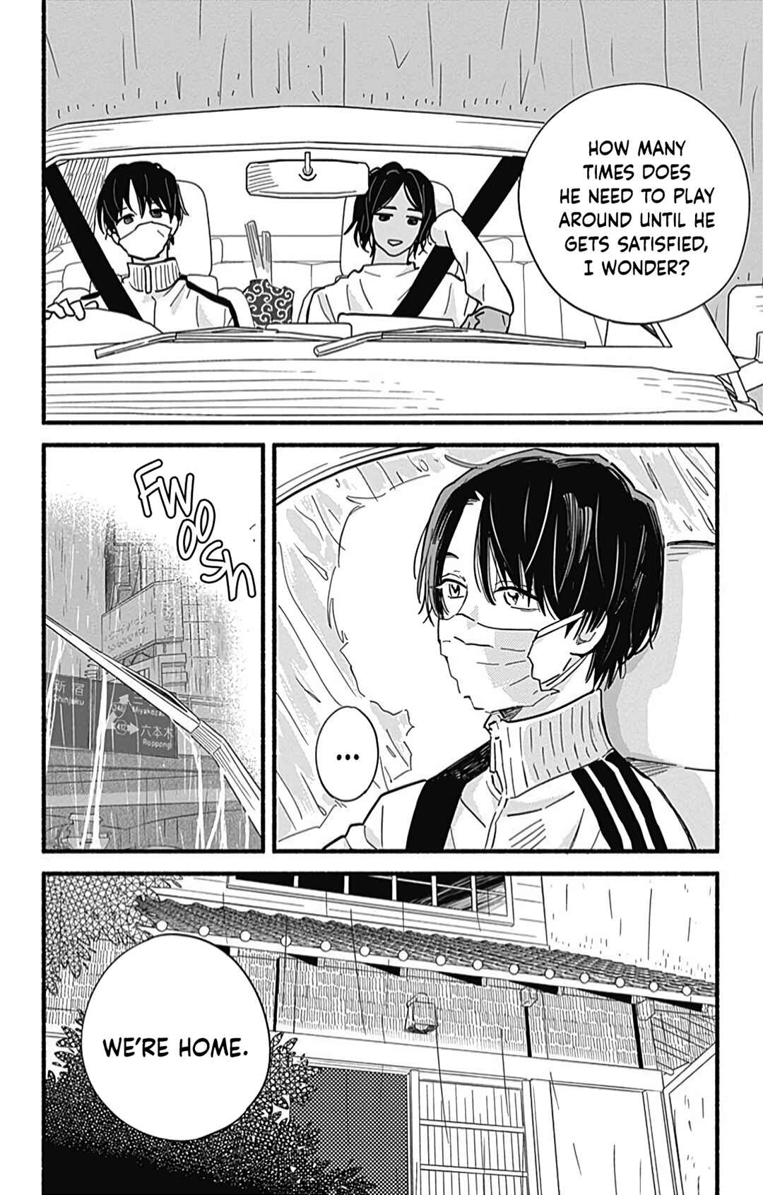 Page 8 Chapter 24 Omukae Shibuya-kun