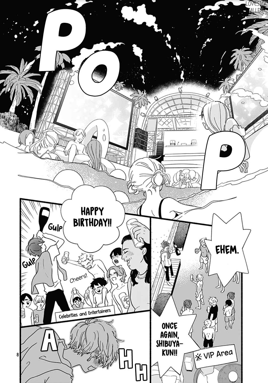 Page 10 Chapter 26 Omukae Shibuya-kun