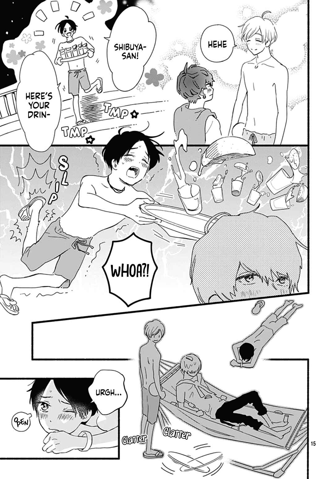 Page 17 Chapter 26 Omukae Shibuya-kun