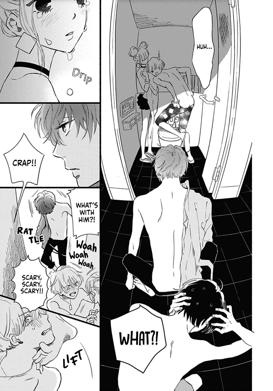 Page 25 Chapter 26 Omukae Shibuya-kun