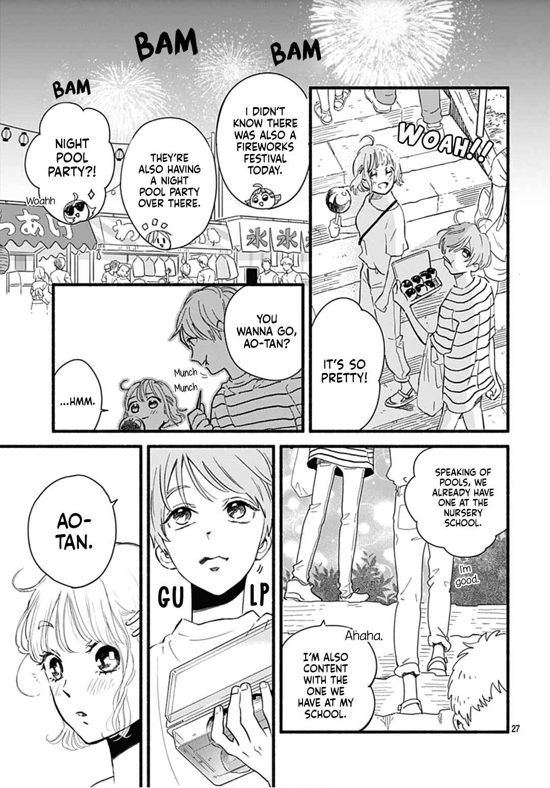 Page 29 Chapter 26 Omukae Shibuya-kun