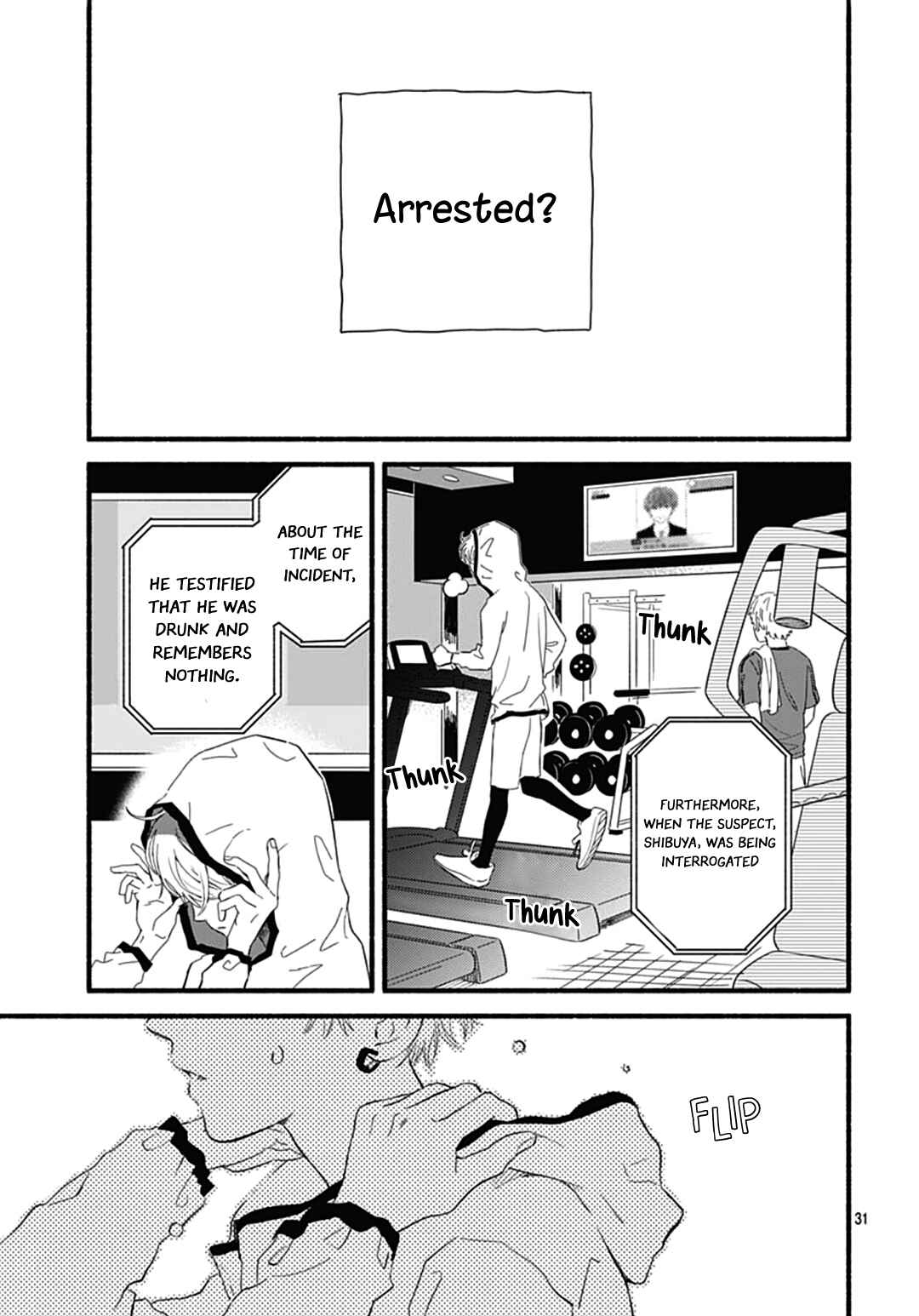 Page 33 Chapter 26 Omukae Shibuya-kun