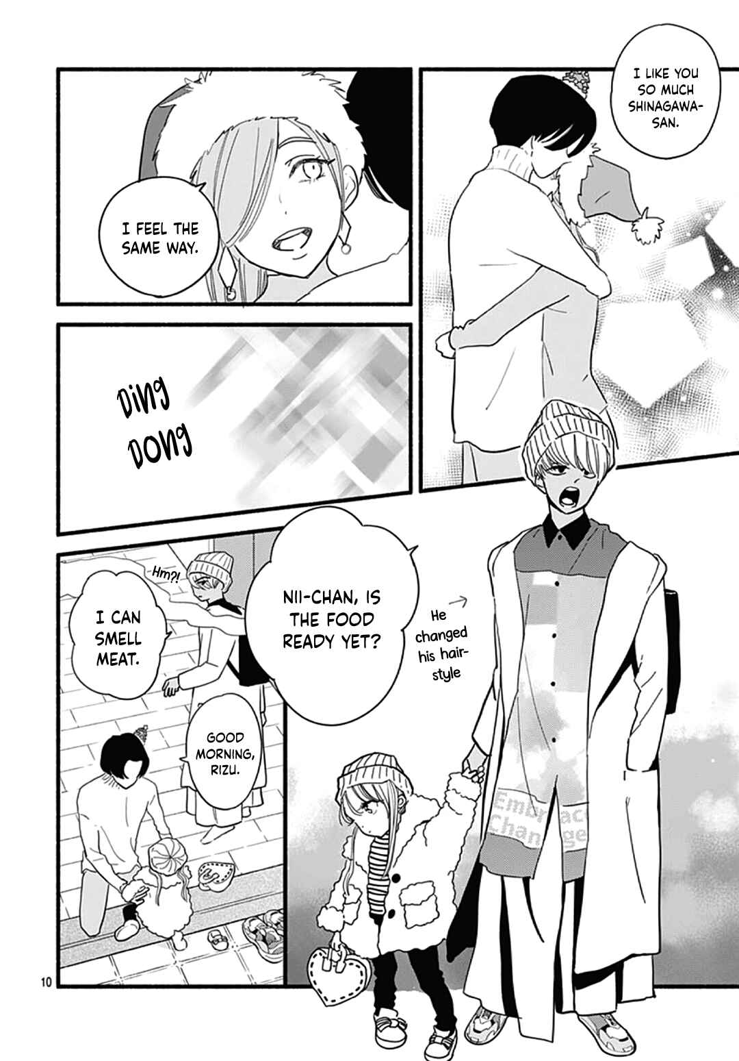 Page 12 Chapter 31 Omukae Shibuya-kun