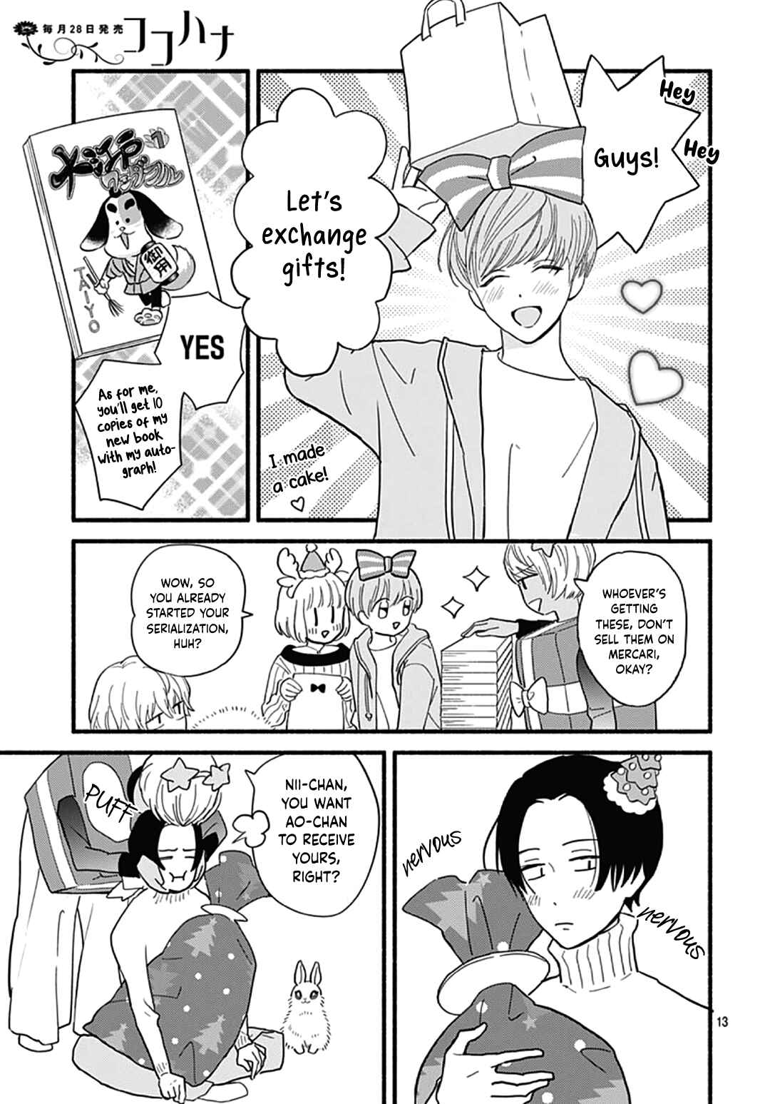 Page 15 Chapter 31 Omukae Shibuya-kun