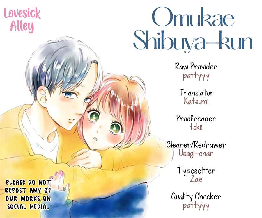 Page 3 Chapter 31 Omukae Shibuya-kun