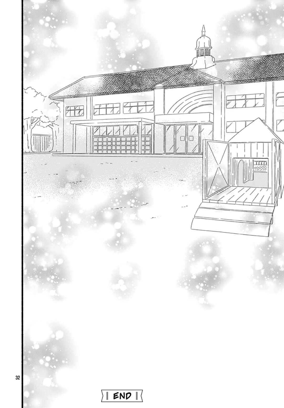 Page 34 Chapter 31 Omukae Shibuya-kun