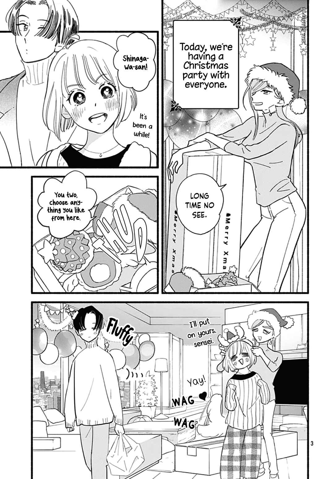 Page 5 Chapter 31 Omukae Shibuya-kun