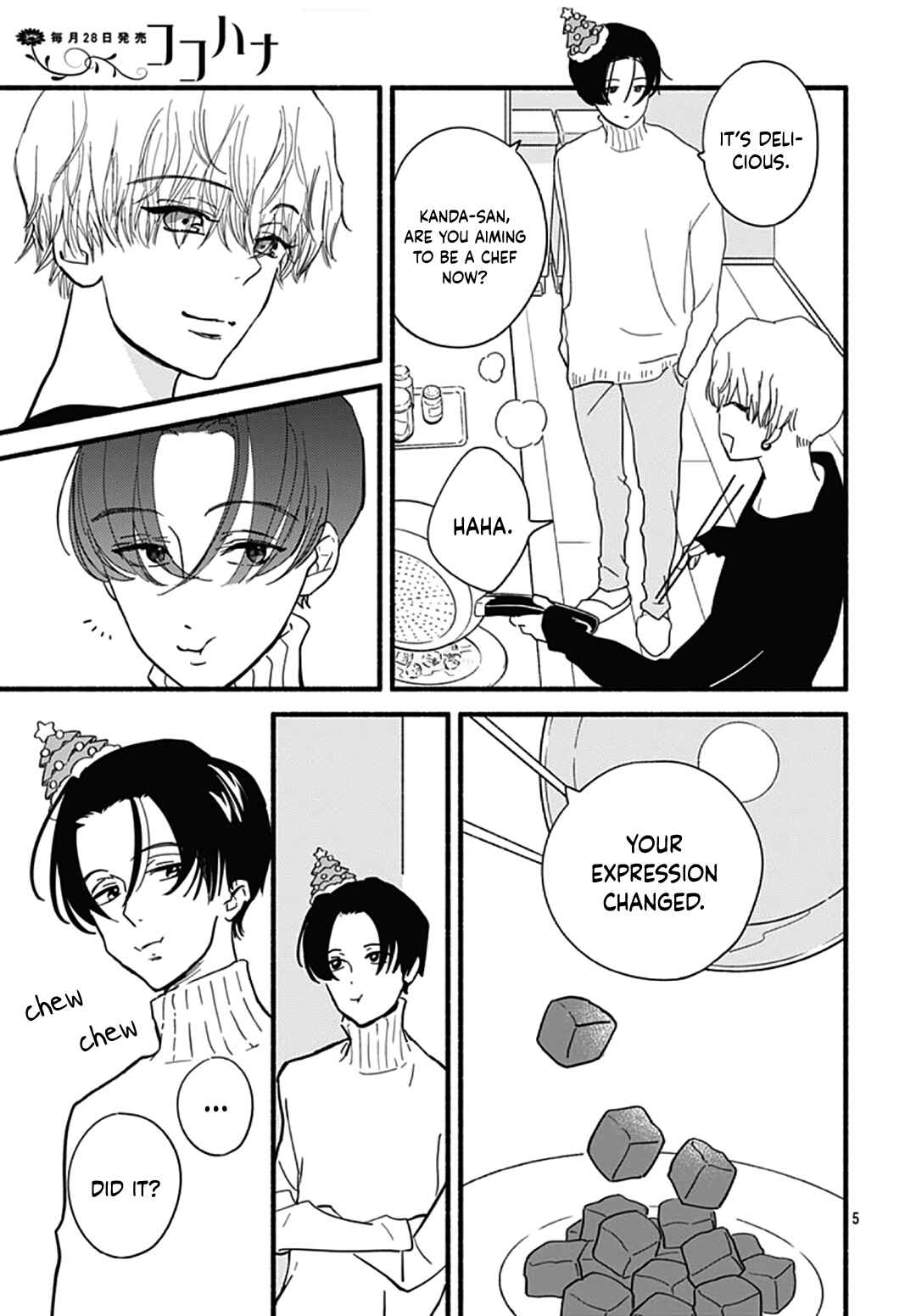 Page 7 Chapter 31 Omukae Shibuya-kun