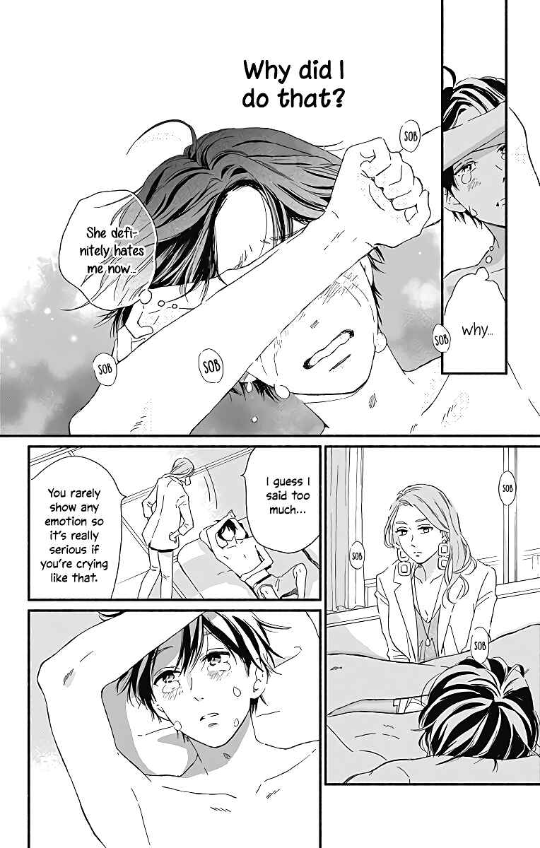 Page 13 Chapter 6 Omukae Shibuya-kun
