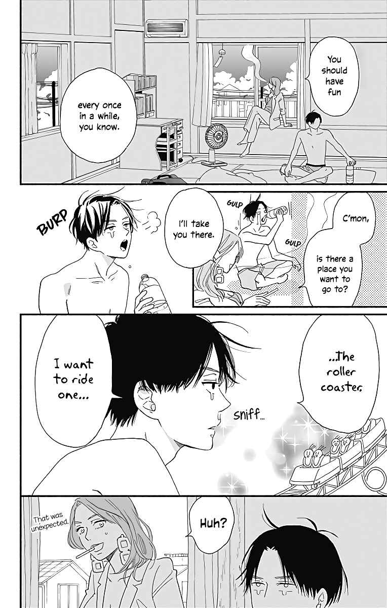 Page 15 Chapter 6 Omukae Shibuya-kun