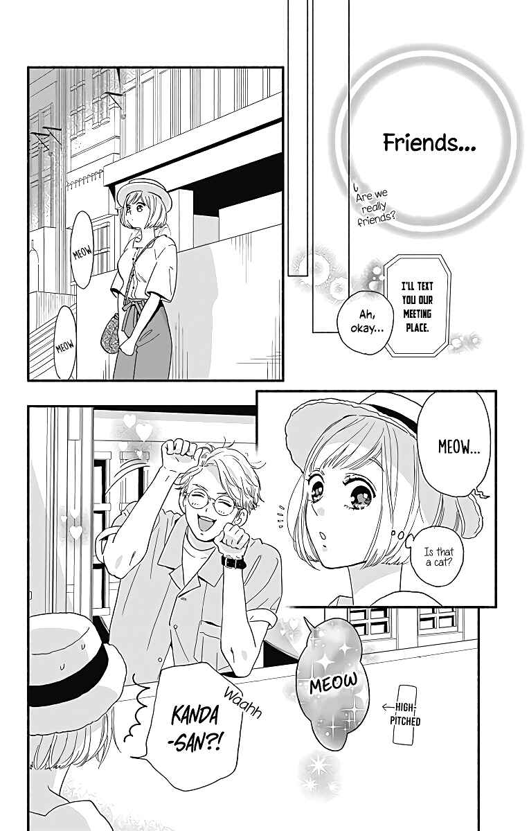 Page 21 Chapter 6 Omukae Shibuya-kun