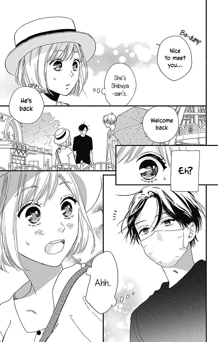 Page 26 Chapter 6 Omukae Shibuya-kun