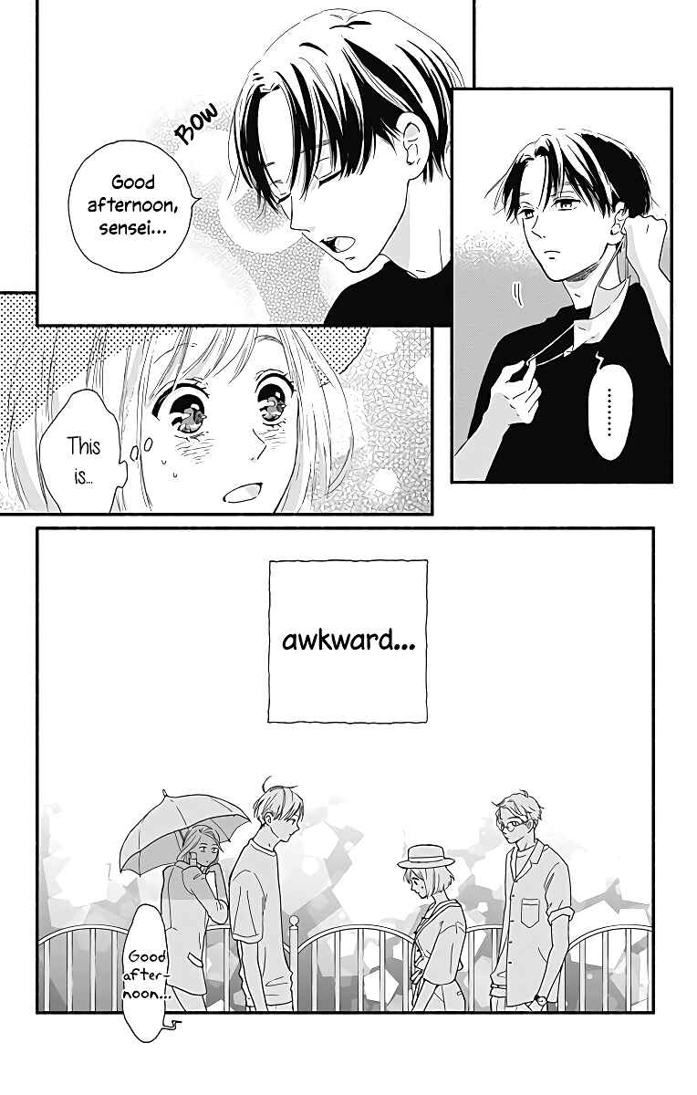 Page 27 Chapter 6 Omukae Shibuya-kun