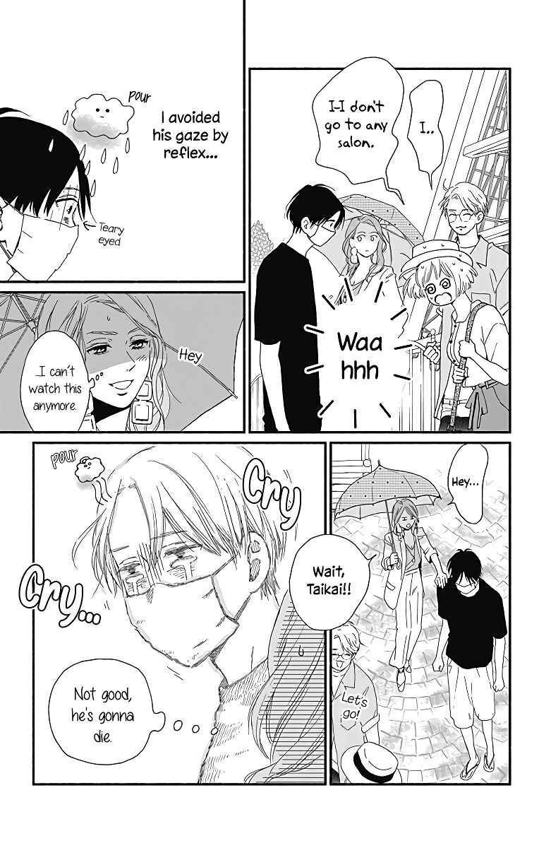 Page 32 Chapter 6 Omukae Shibuya-kun