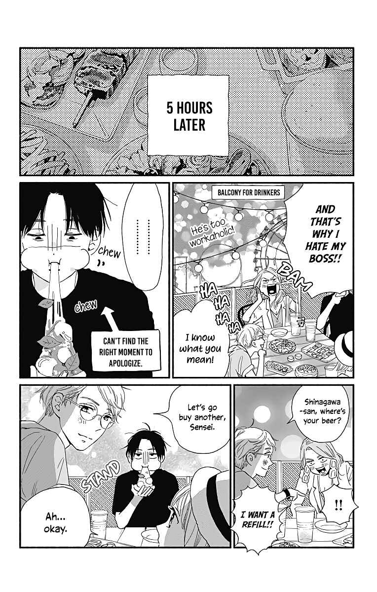 Page 35 Chapter 6 Omukae Shibuya-kun