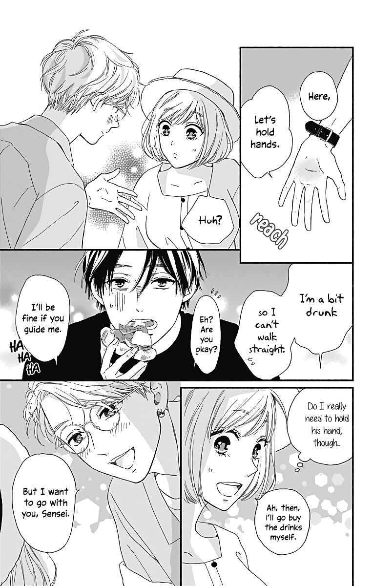 Page 36 Chapter 6 Omukae Shibuya-kun