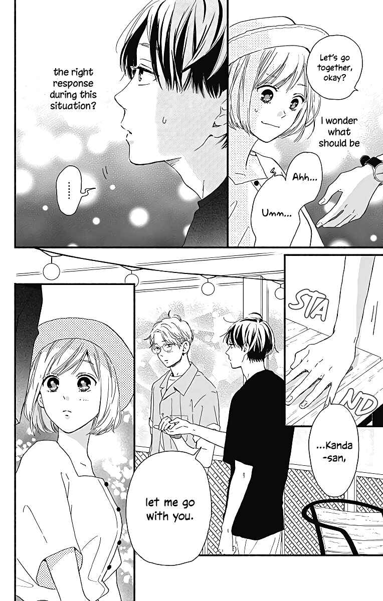 Page 37 Chapter 6 Omukae Shibuya-kun