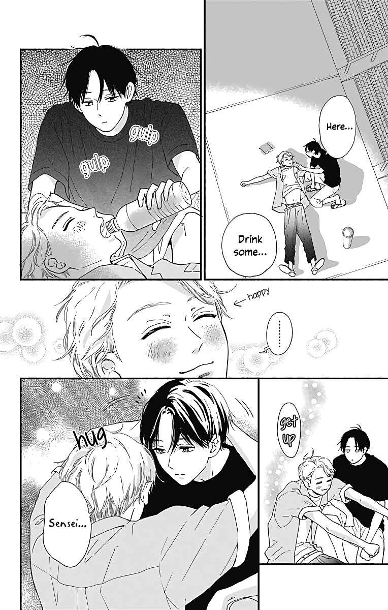 Page 41 Chapter 6 Omukae Shibuya-kun