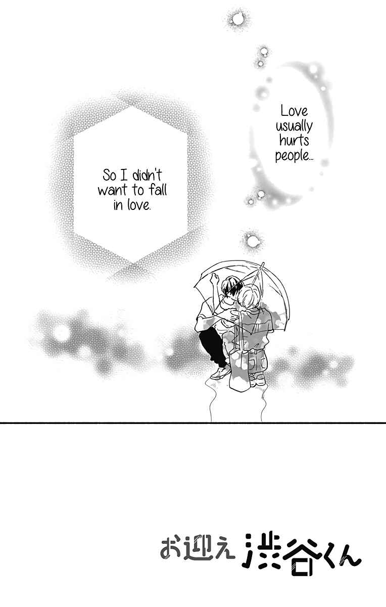 Page 5 Chapter 6 Omukae Shibuya-kun