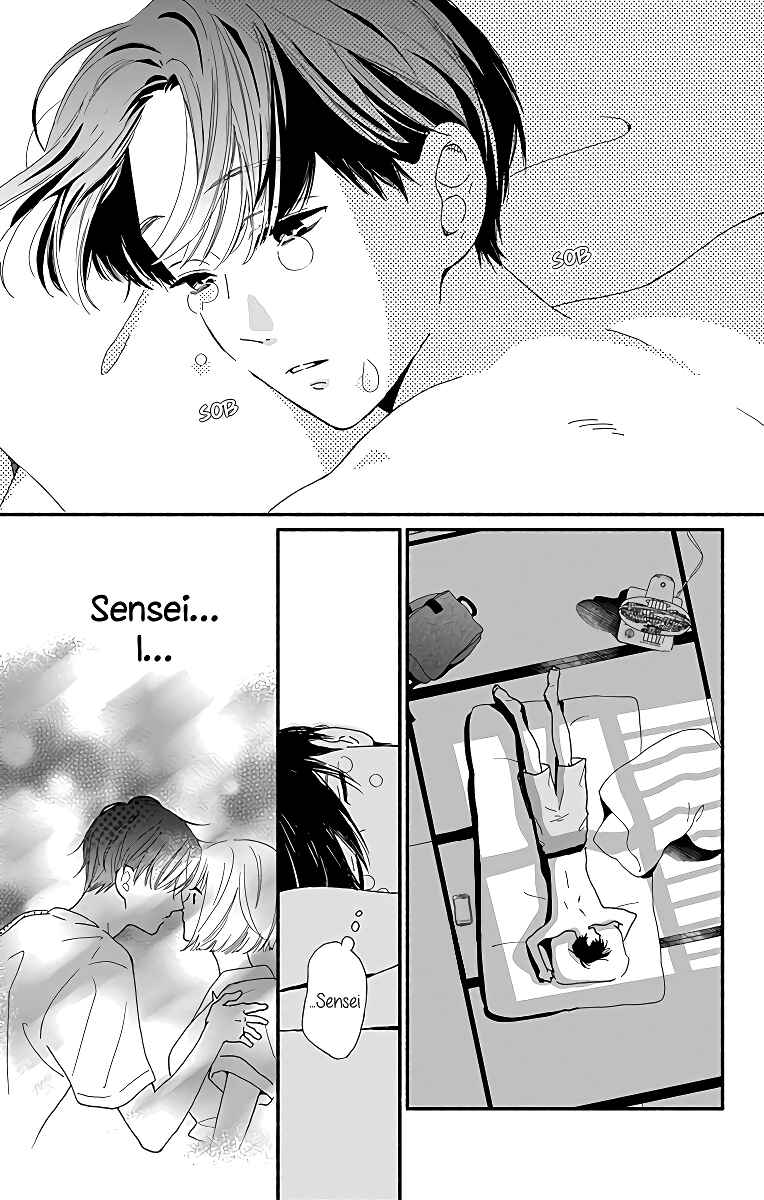 Page 6 Chapter 6 Omukae Shibuya-kun