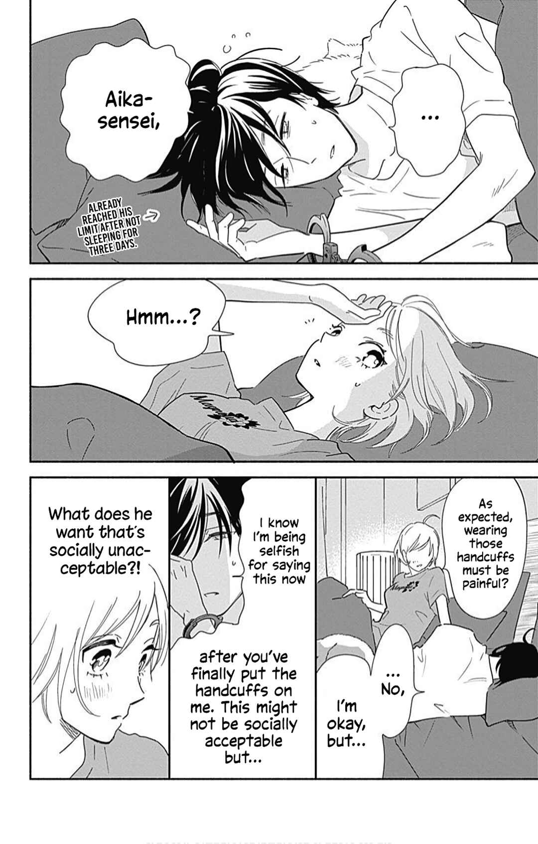 Page 15 Chapter 19 Omukae Shibuya-kun